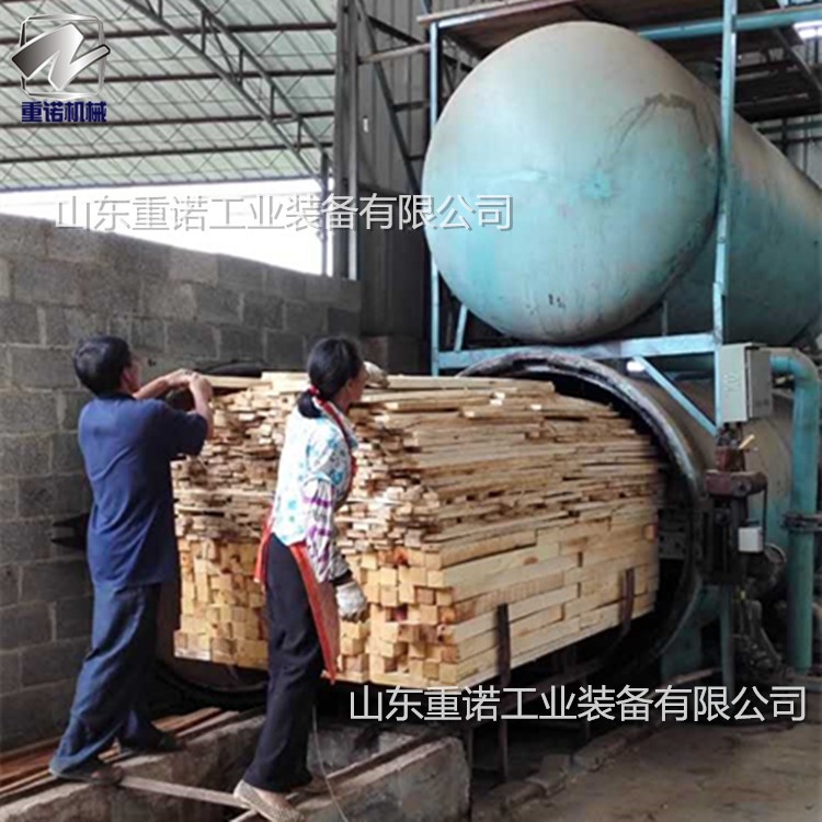 木材真空高压脱脂罐全套木材蒸煮罐配备齐全