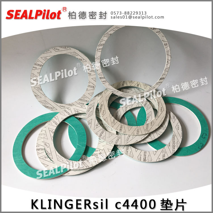 克林格klinger C-4430 无石棉密封垫片加工定制din28091-2