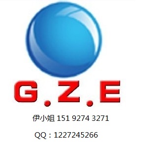 上海国卓会展有限公司