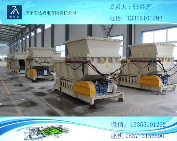 GLD皮带型带式给料机甲带给料机手动闸门给料机
