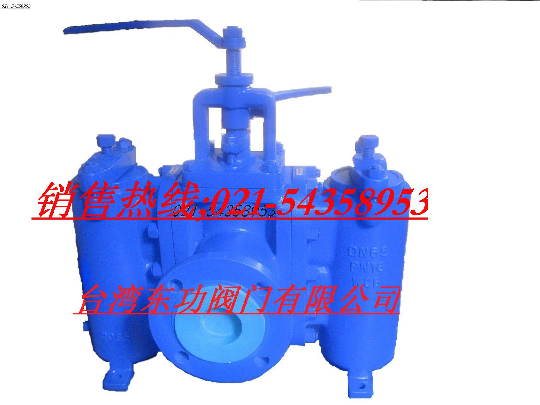 DG-39复式切换型过滤器 TL-39复式切换型过滤器 台湾TWRING阀门