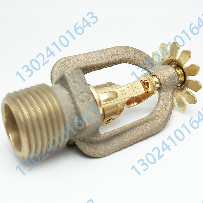 美国可靠 RASCO  FM认证 下垂型易熔合金消防喷头 100度 K80流量