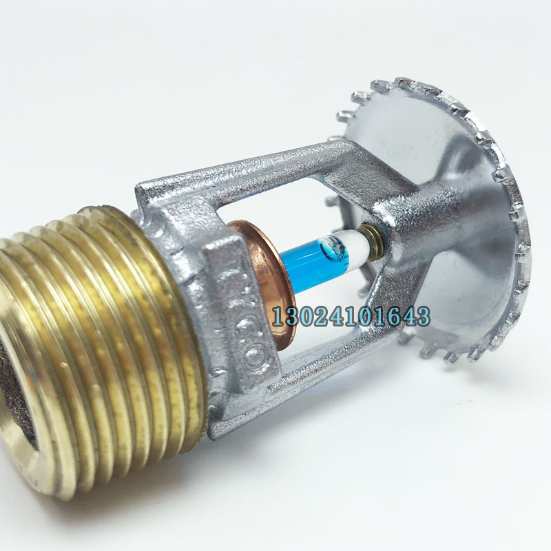 美国泰科 TY4151 直立型标准响应 ZSTZ20-141度 消防洒水喷头