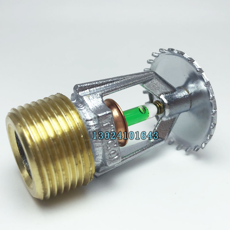 美国泰科 TY4151 ZSTZ20-93度 K115 标准响应上喷