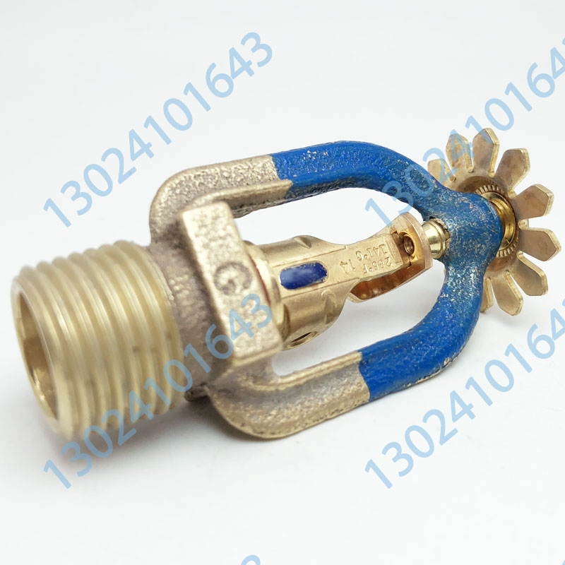 美国可靠 RASCO K80 DN15易熔合金下喷 141度 FM/UL认证