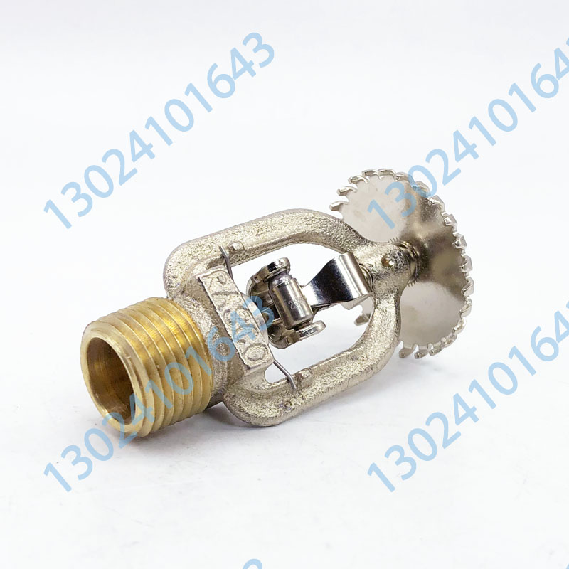 美国可靠 141度消防喷淋头 G-ZSTZ15-141度易熔合金直立式消防洒水喷