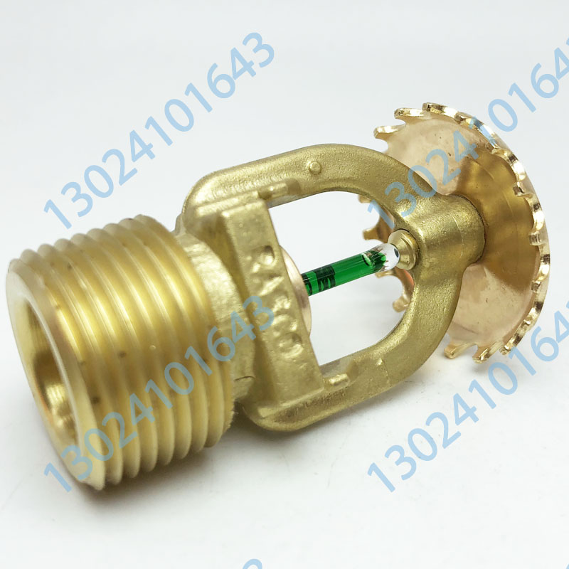 美国可靠 Reliable K115 93度快速响应直立型消防洒水喷淋头