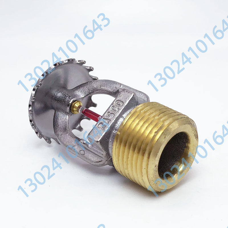 美国可靠 Reliable DN20 K115 快速响应直立型喷淋头 68度