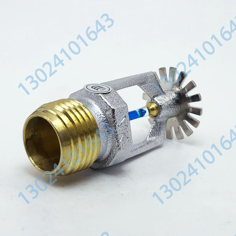 美国威景 VK302 快速响应下垂型消防洒水喷头 DN15 铜镀铬 141度