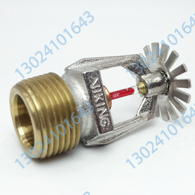 美国威景 VK352  VKING 快速响应K115下喷 68度 FM认证