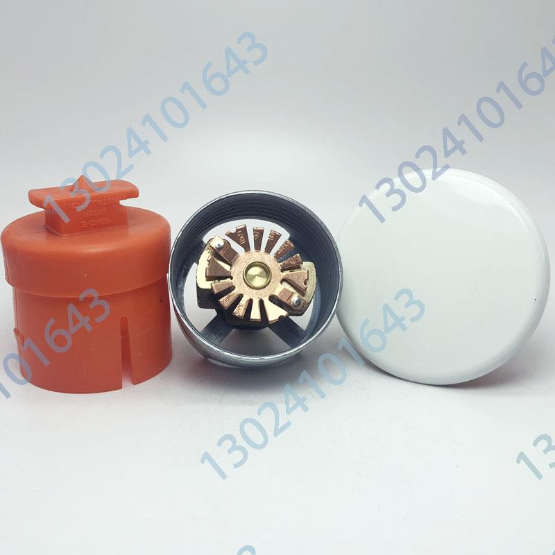 美国威景 快速响应隐蔽式消防洒水喷头 TY3531