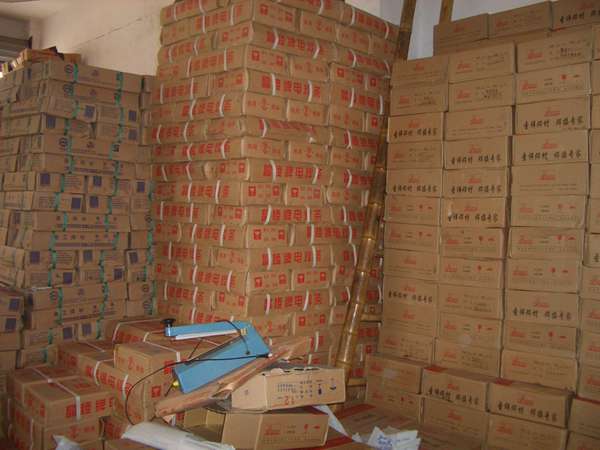 河北商隆焊条有限公司