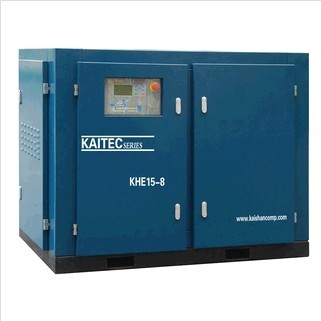 开山空压机厂家电话