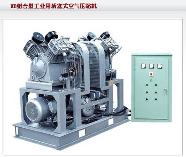 中压空气压缩机