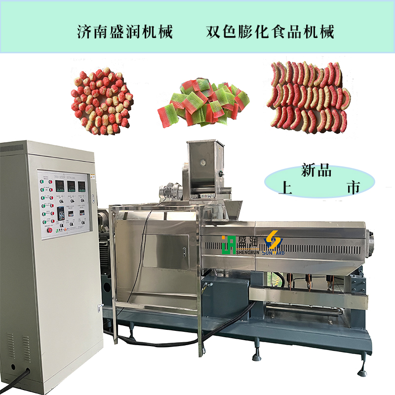 双色膨化食品机器山东先进膨化机设备供应商