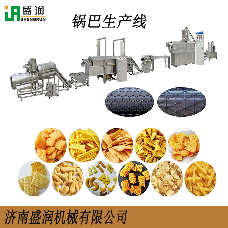盛润全自动锅巴生产线 好吃美味膨化油炸食品 手工锅巴生产设备