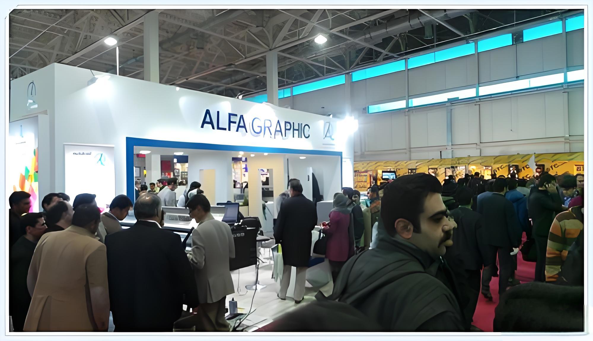 2025年俄罗斯莫斯科电网电力技术展：展示最新电力技术、促进国际交流