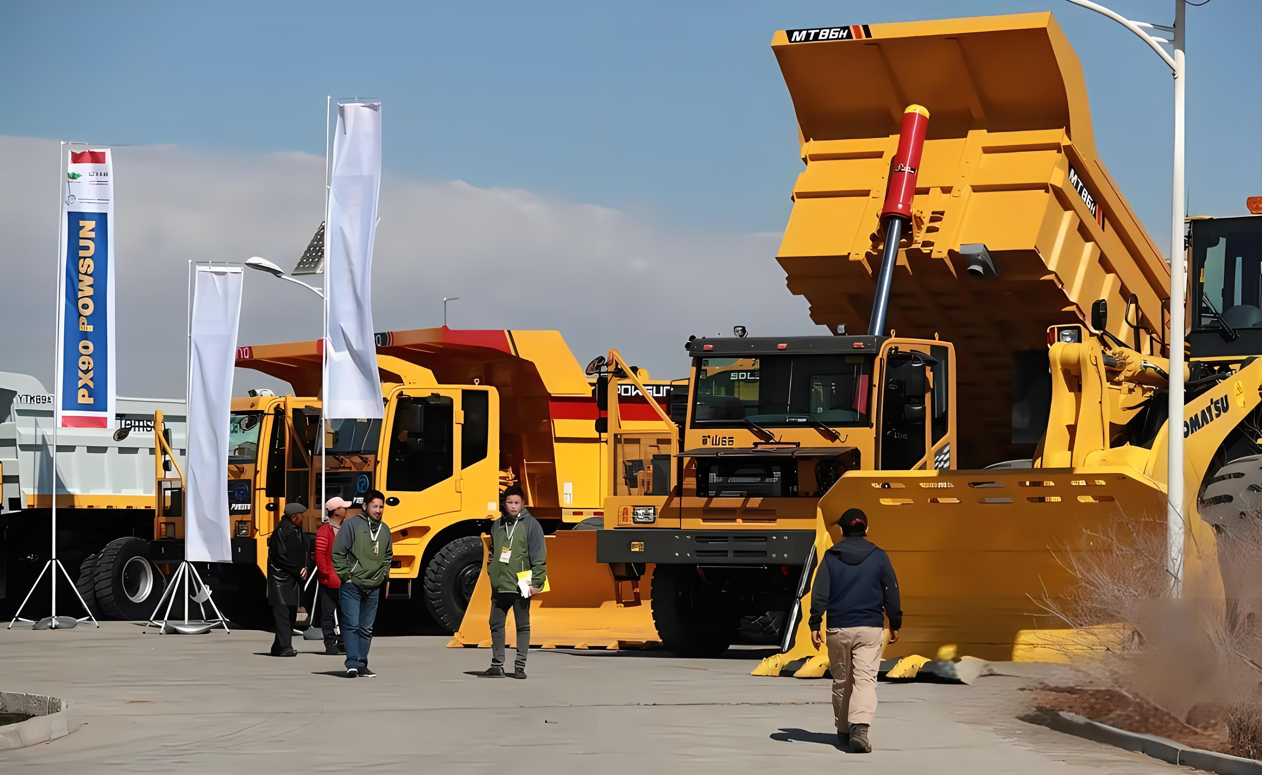 2025年印尼国际建筑、基础设施和矿业展