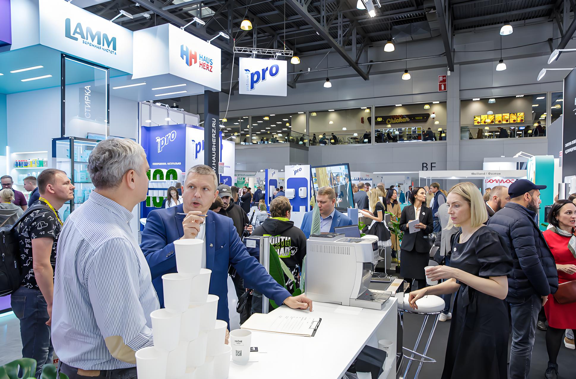 2025年俄罗斯叶卡捷琳堡国际工业展INNOPROM2025