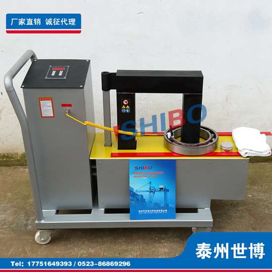 世博轴承加热器YZTH-3.6/5.5/9/12/14/24/40