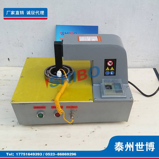 泰州世博DKQ系列优质高性能感应轴承加热器