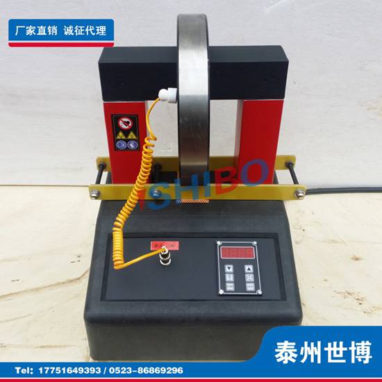 泰州世博DM36-50轴承加热器