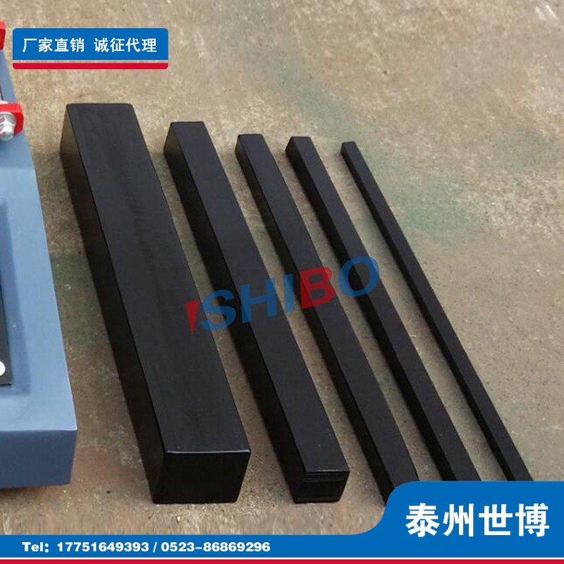 泰州世博轴承加热器专用加热杆 出口专用 支持定制！