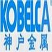 东莞市神户金属材料有限公司
