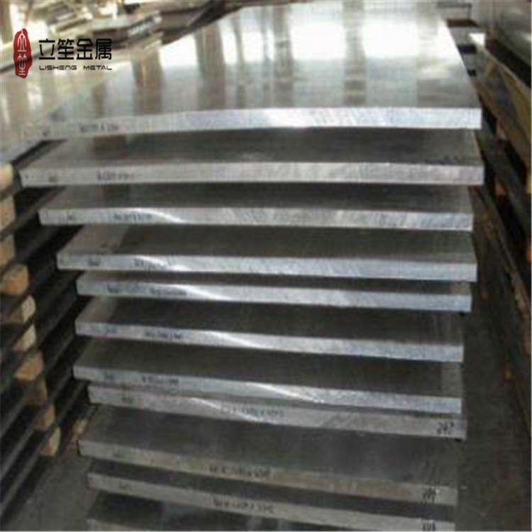 alcoa5052进口铝板批发 五金冲压用5052铝板