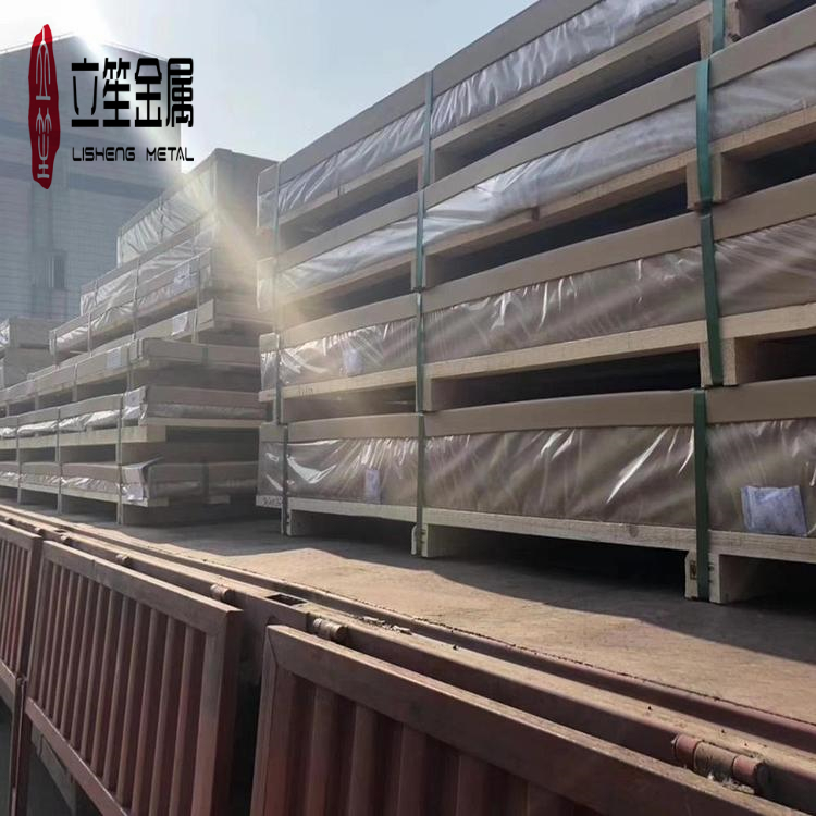 6061-T6高韧性抗腐蚀铝板 6061-T6铝板厂家