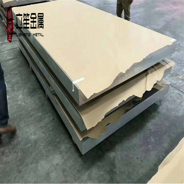 6061热处理铝板 深冲拉伸6061铝板