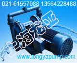 XD-160隔爆真空泵