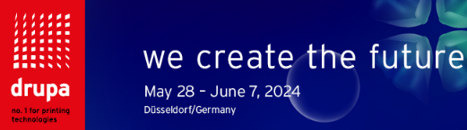 2024年德国印刷展德鲁巴