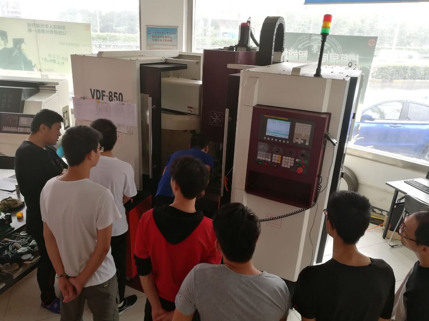 上海嘉定数控加工中心编程培训