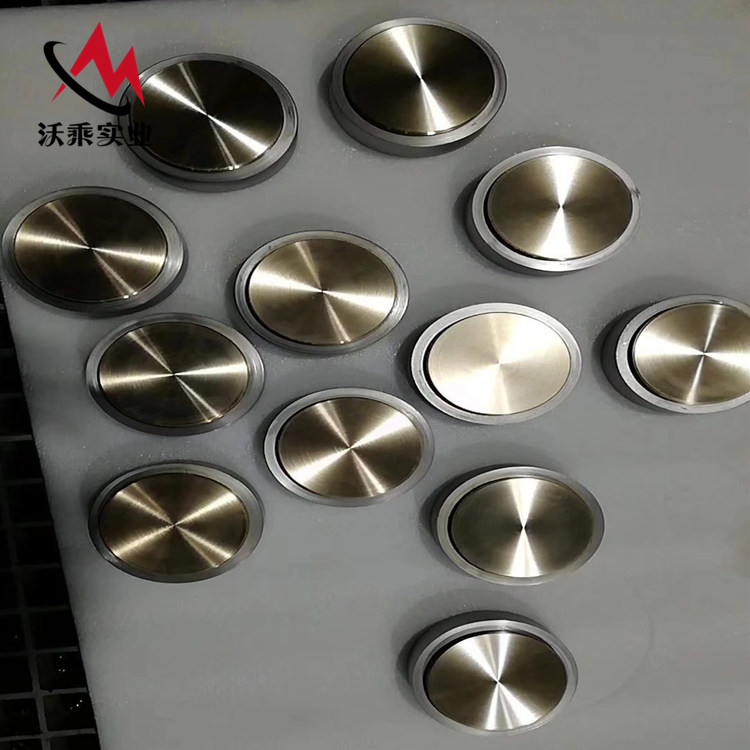 1J117 不锈软磁合金