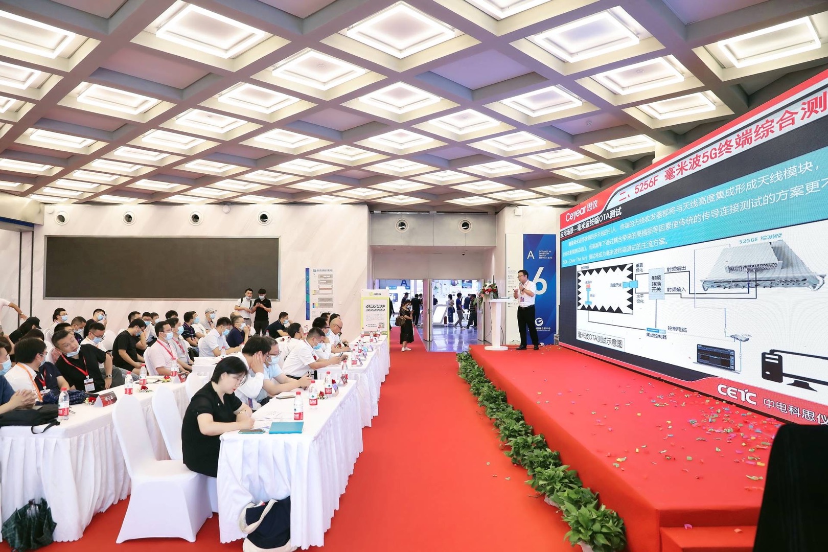 2022CEEASIA 国际消费类电子展|移动消费电子展