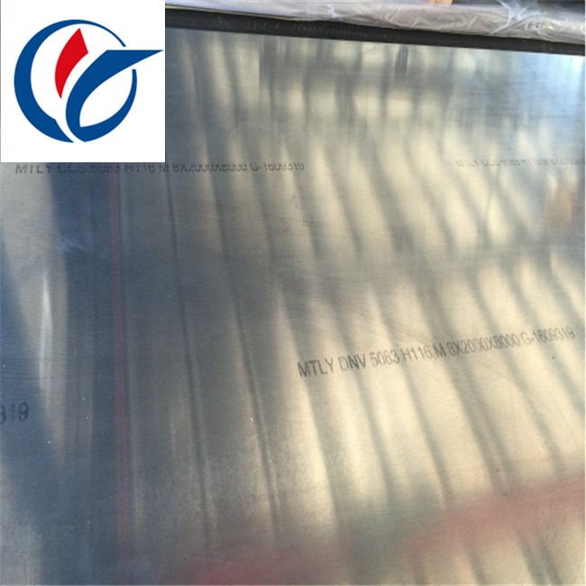 厂家直销7075-T651铝合金厚板