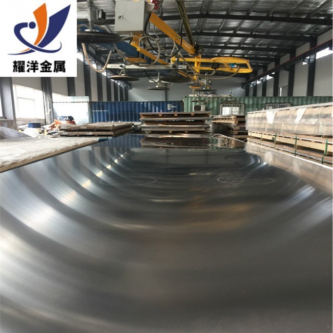 亮面3003铝薄板 3003铝板现货切割