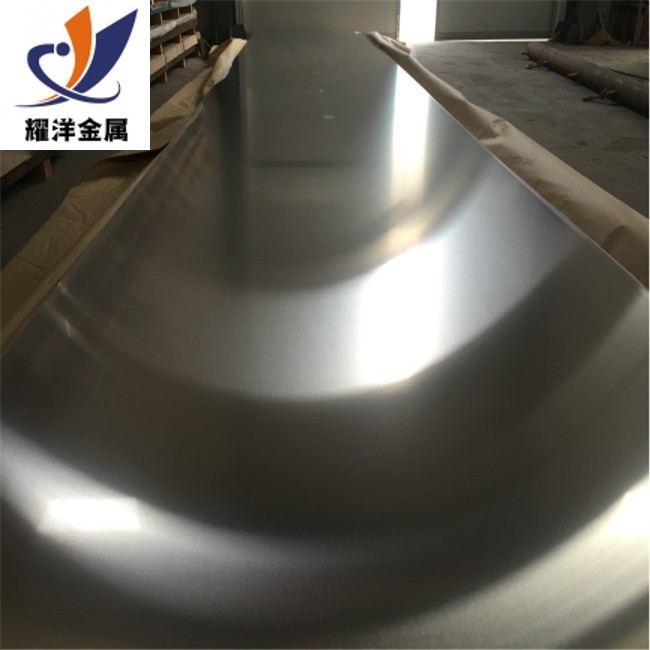 国标灯饰铝板 A1050高导电铝板