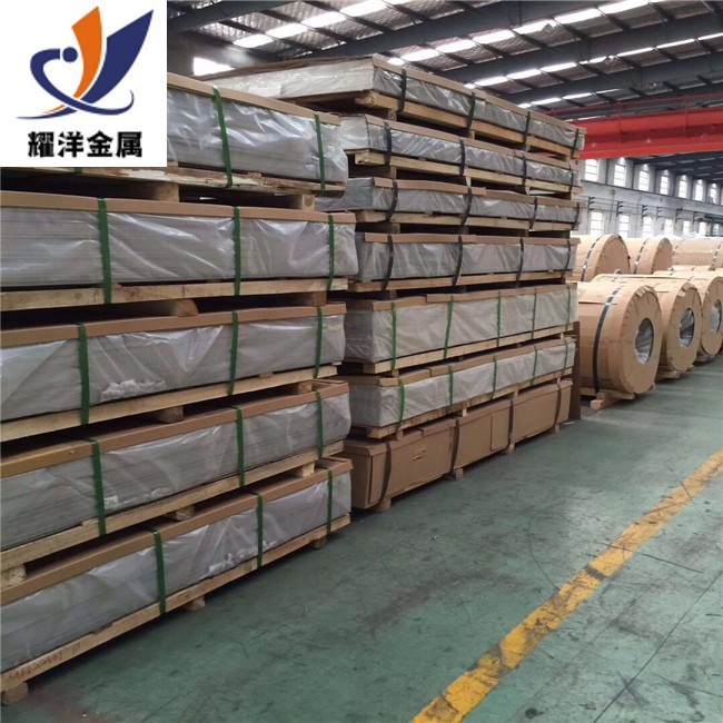 销售1050铝板 1050热轧光面铝板