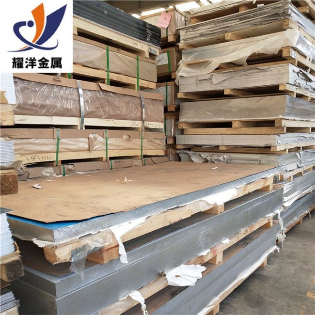 1050铝薄板厂家直销