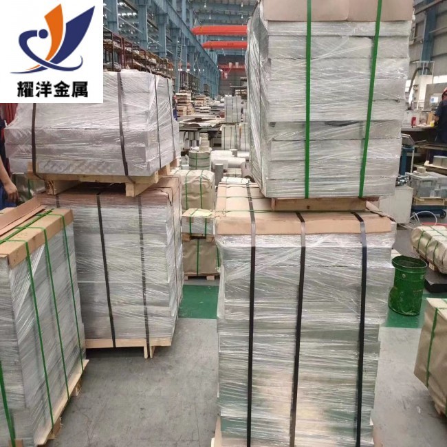 河南6082-T651铝板价格