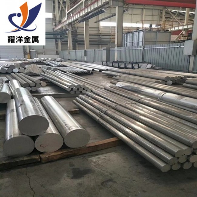 7075-T6高硬度铝棒批发