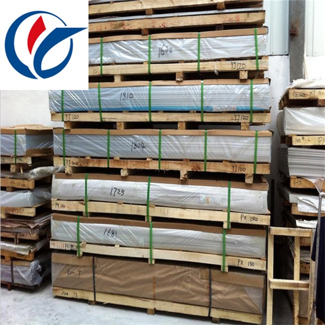 进口美铝2A12超薄铝板