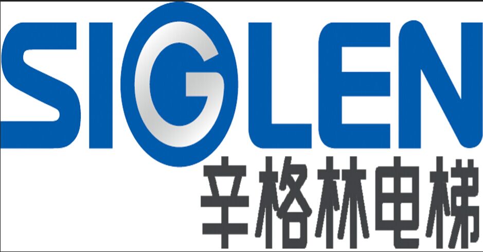 辛格林电梯（中国）有限公司