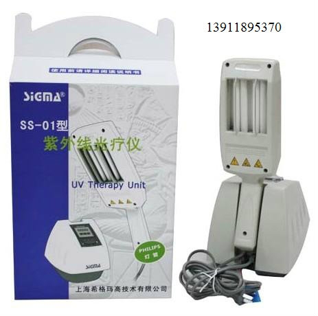 上海希格玛高技术有限公司