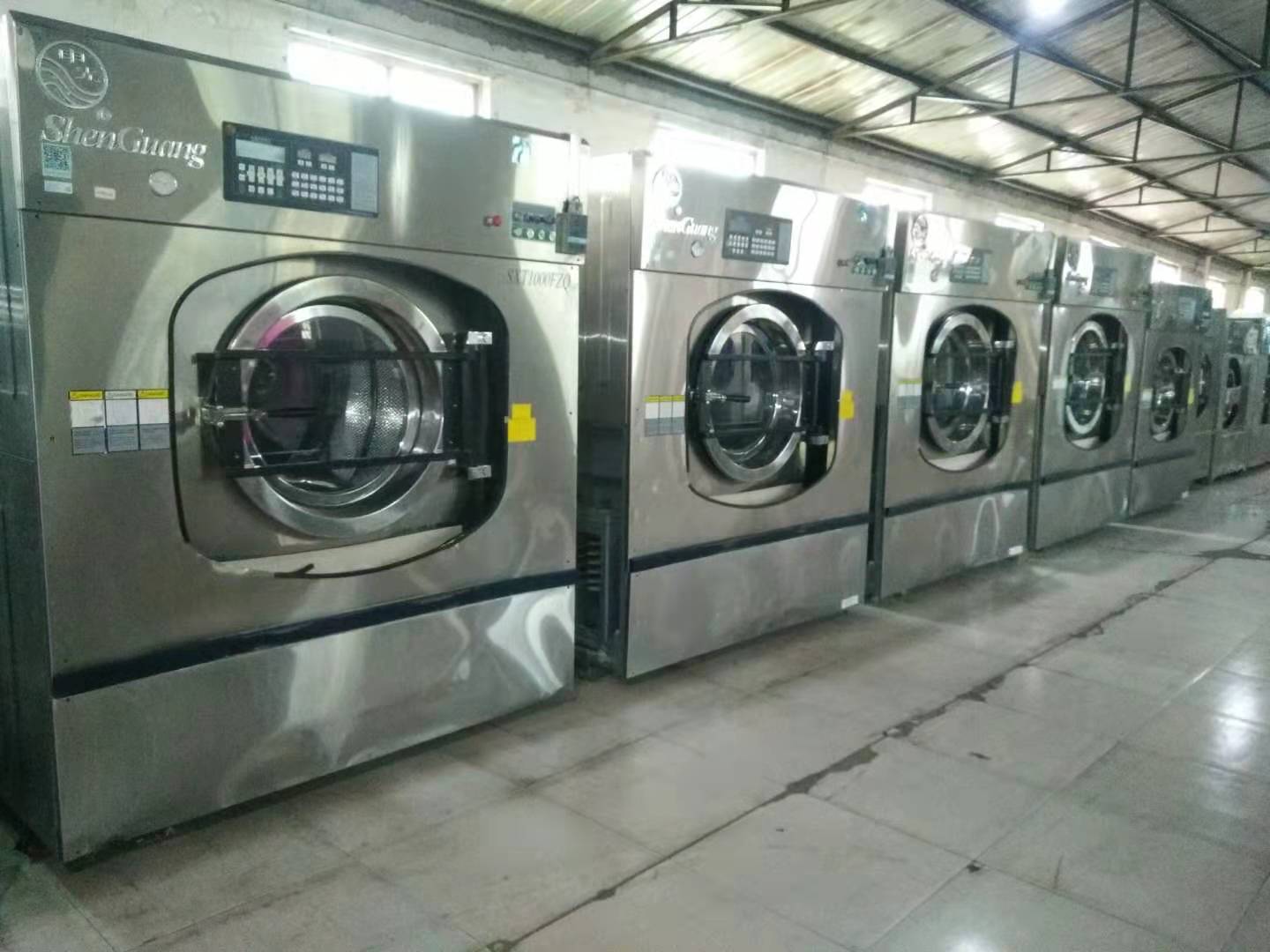 八九成新二手洗涤设备