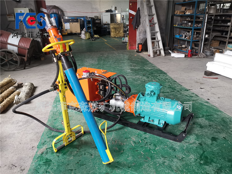 液压锚杆钻机