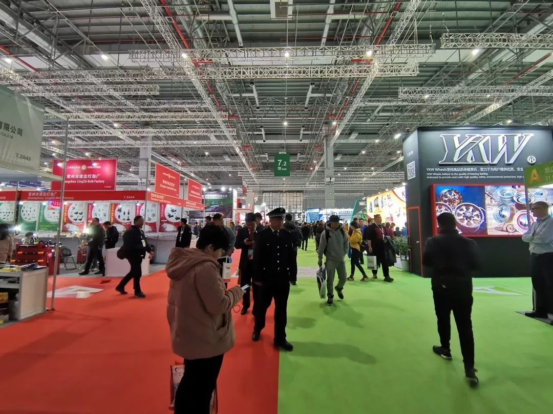 2024中国跨境电商展|2024福州跨境电商展