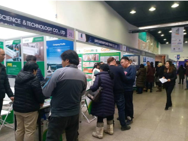 2024年俄罗斯远东地区暨海参崴工程机械及建筑展